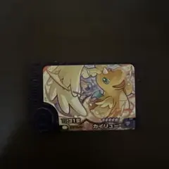 ポケモンフレンダ　カイリュー スーパートレジャー