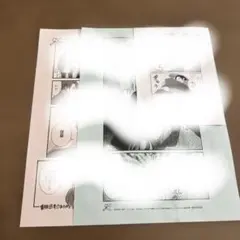 Item thumbnail for item 439e1c02-c43c-430a-8473-ac515314d6ae