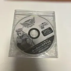 PS2非売品DVD ユーディーのアトリエ グラムナート店頭プロモーションDVD