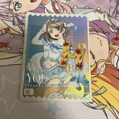 かーくん様 リクエスト 2点 まとめ商品