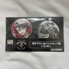 にじさんじ 渡会雲雀 タイトーくじ 缶バッジ