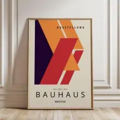 P232ポスター　　アート　Bauhaus バウハウス　デザイン　幾何学