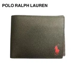 【新品未使用】POLO RALPH LAUREN二つ折り財布 税込17,600円