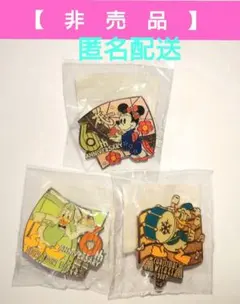 【非売品】アンバサダーホテル　ピンバッジ3種