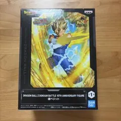 DRAGON BALL Z DOKKAN BATTLE 超ベジット フィギュア