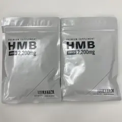 BULK HACKとBULK HACK PRO のセット 2025年最新】バルクハックの人気アイテム - メルカリ
