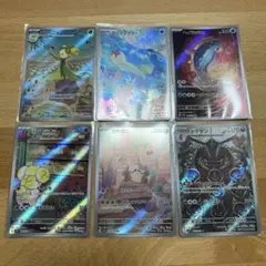 Item thumbnail for item df0a7a1f-be57-4e95-b2d3-b188685d02b2