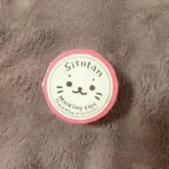 Sitotan マスキングテープ 猫デザイン