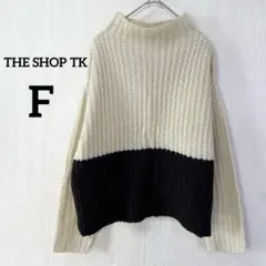 THE SHOP TK ニット セーター F アイボリー ブラック ボーダー