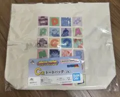 一番くじ　ドラゴンボール　Fantastic Adventure2 トートバッグ