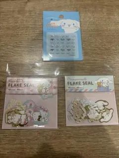 ハローキティ・シナモロール フレークシールセット