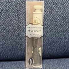 2025年最新】ラッシュボーン ブラックファイバーインの人気アイテム