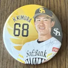 2026年最新】ホークス 缶バッジの人気アイテム - メルカリ