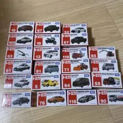 Item thumbnail for item 04d35b43-7357-4fd0-90ee-5f46e73a14d4