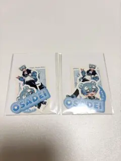 まいにゃ様専用ページ