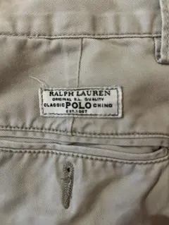 Ralph Lauren Polo 90s chino shoots