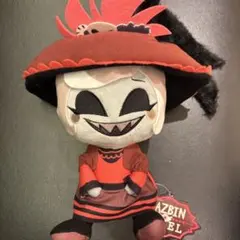 ハズビンホテルへようこそ おすわりぬいぐるみ③ヴォックス タグ付き ロージー