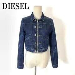 ディーゼル デニムジャケット Gジャン 綿 ジップアップ 紺 XS B3428