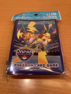 新品 PJCS2026 スリーブ ポケカ/デッキシールドプレミアム・グロス