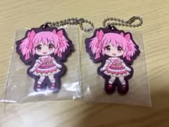 アニプレックスくじ まどマギ 鹿目まどか H賞ラバーチャーム　2個セット