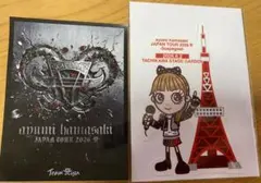 浜崎あゆみ ステッカー ファンクラブ 会場限定 Scapegoat 神戸 - メルカリ