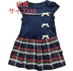 Item thumbnail for item c8edb658-e4b2-4b9c-8962-a915a66e0b5e