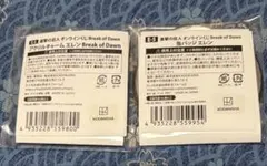 進撃の巨人 くじ引き堂 エレン アクリルチャーム 缶バッジ