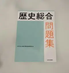 Item thumbnail for item 0803dc53-d353-4b39-92b9-4bb5d36ca310