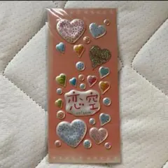 Item thumbnail for item 5d3ee57e-2f67-4df4-86cf-9b4021771368