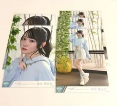 あの時の未来様 リクエスト 3点 まとめ商品