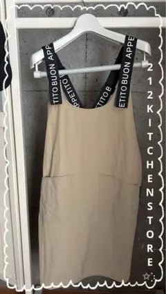 212 KITCHEN STORE / さらっとエプロン　ベージュのサムネイル