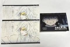 鬼滅の刃 ダイニング おすそ分けポストカード ウェルカムポップ 冨岡義勇