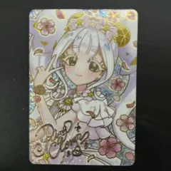 映画ひみつのアイプリ 入場者プレゼント リング姫