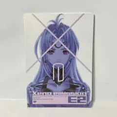 Xeno emission E2 チョコレート・ショップ