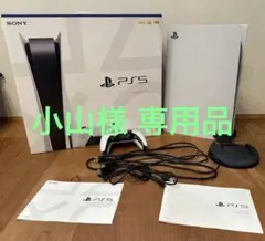 極美品 ps5 本体バイオハザード9 セットご購入後即遊べます！保証書 