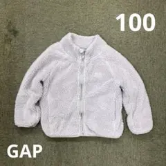 ギャップ GAP フリースジャケット パープル アウター 100