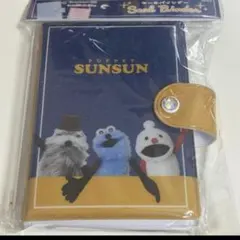 パペットスンスン シール帳 スンスン シールファイル シール台紙 SUNSUN
