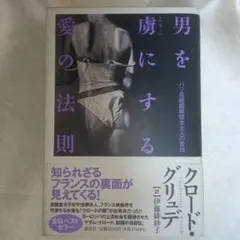 Item thumbnail for item 980a89e4-a7bf-4029-8bdc-f42ba9d706a1