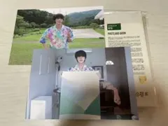 BTS 【ジン】IN THE SOOP ポストカード