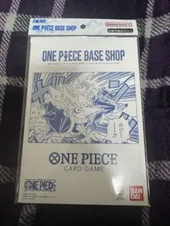 ONE PIECE BASE SHOPリミテッドカードコレクション vol.1