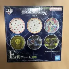 機動戦士ガンダムGQuuuuuuX　一番くじ　E賞プレート