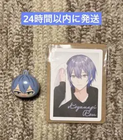 y様 リクエスト 2点 まとめ商品