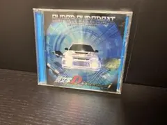 頭文字D ドラマCD 黒い稲妻 藤原啓治氏のサイン入り - メルカリ