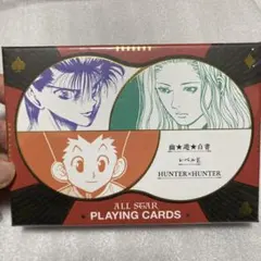 ハンターハンター　旧　フジ版　トランプ　レア Open a box of cards from the original HUNTER x HUNTER anime! [Fuji
