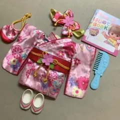 Item thumbnail for item a46e2258-3ea5-4da3-abeb-d1708225a1d6