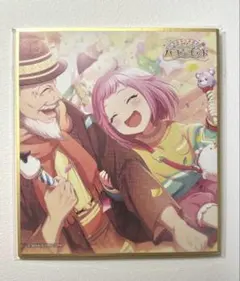 プロセカ 鳳えむ 色紙