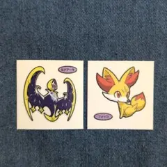 ポケモンパンシール ポケモンデコキャラシール ルナアーラ ソルガレオ