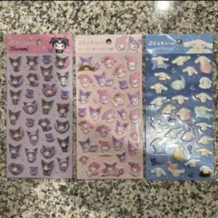 ダイソー　ぷくっとシール　サンリオ　3枚セット