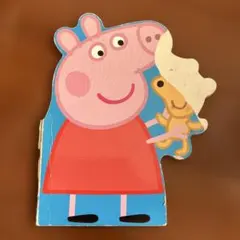 Item thumbnail for item c0eb67a4-425b-46e5-8000-9018c52ba91b