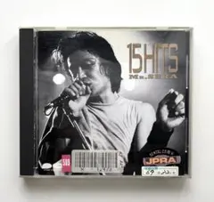 世良公則 15 HITS Mr.SERA CD